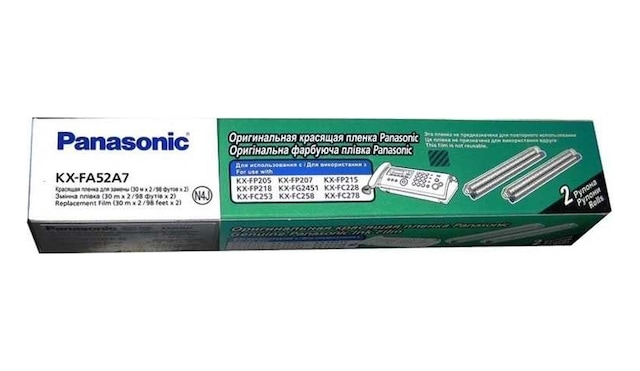 Panasonic 3D & Yazıcı Sarf Malzemeleri Modelleri ve Fiyatları - n11