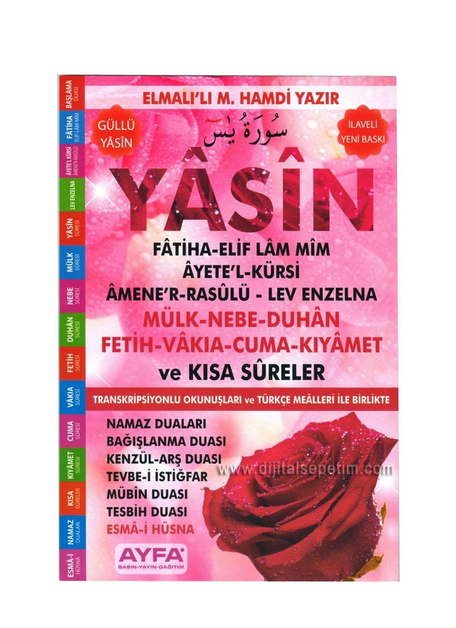 Orta Boy Pembe Yasin Kitabi 80 Sayfa Fiyatlari Ve Ozellikleri