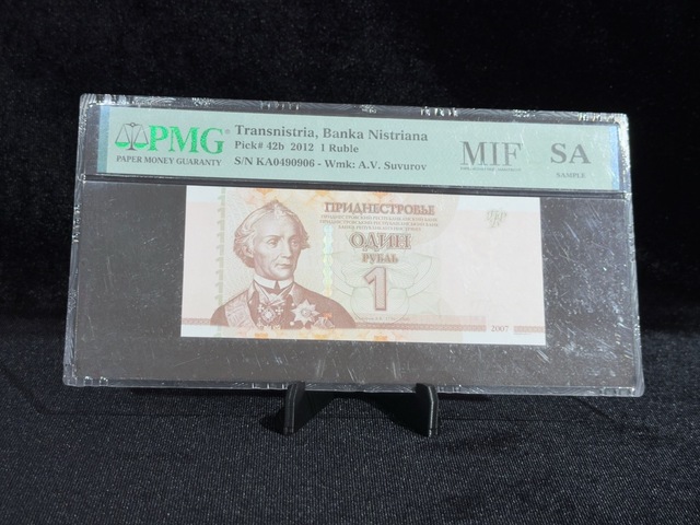 Transnistria 2012 1 Rublesi Pmg Mıf Sa Sample Sertifikalı Banknot Pıck 42b