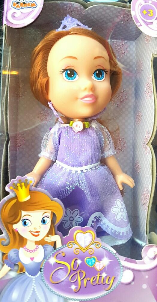 oyuncak bebek et bebek prenses bebekler Fiyatları ve Özellikleri