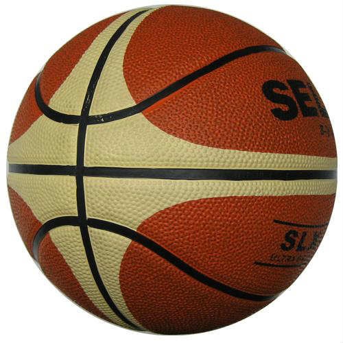 Selex Slx 700 Basketbol Topu 7 Numara Fiyatlari Ve Ozellikleri