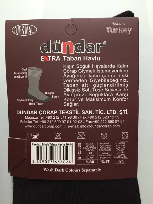 10 Lu Dundar Cift Tabanli Pamuklu Erkek Corap Sadece Taban Havlu Fiyatlari Ve Ozellikleri