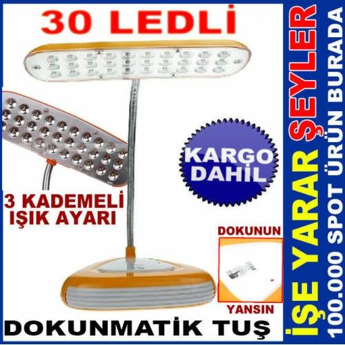 30 Led Sarjli Hareketli Masa Lambasi Dokunmatik Ac Kapa Tuslu Fiyatlari Ve Ozellikleri