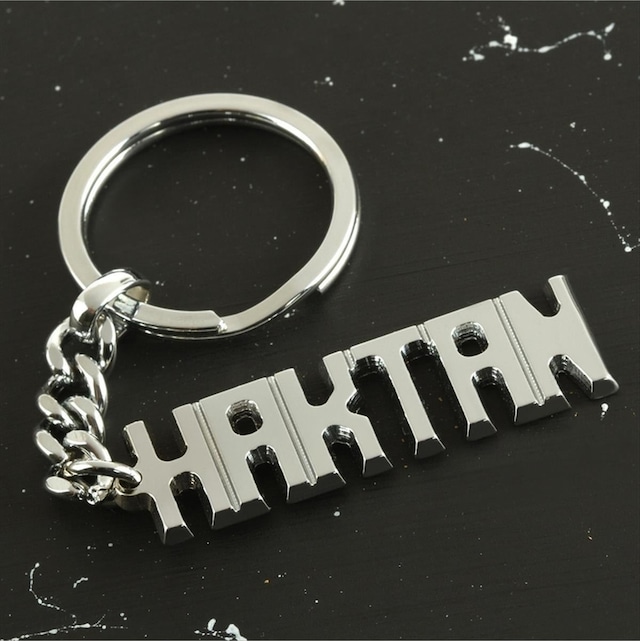 Haktan - 736 - - Spt-gld - İsimli Anahtarlık Çok Renkli