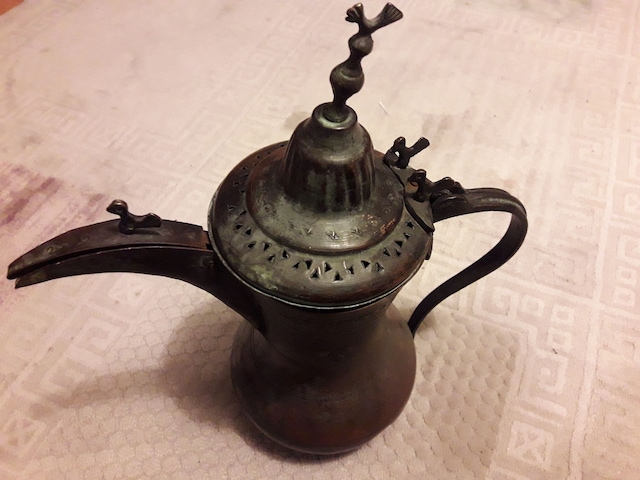 Antika Bakır İbrik Çok Eski Arapça Damgalı Nadide Bir İbrik Teşhir Ürün