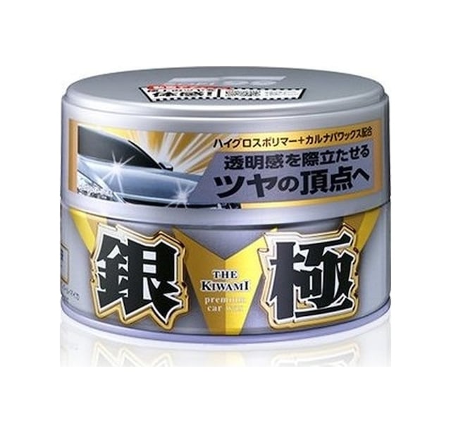 Soft99 Kiwami Aşırı Parlak Wax Gümüş Renk 200gr.