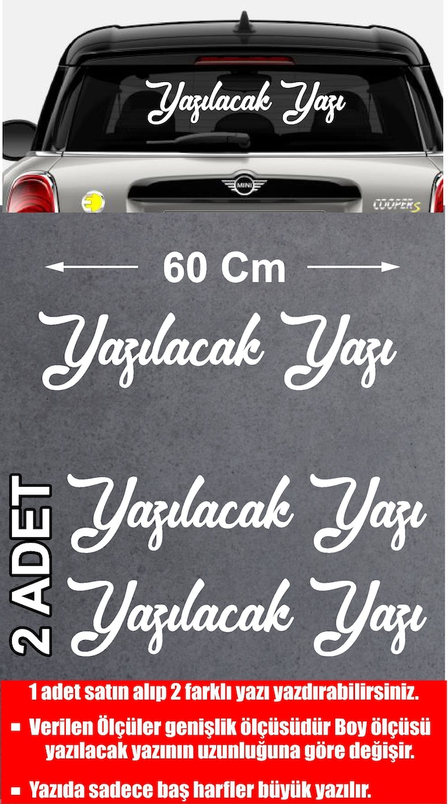 Kişiye Özel Ad Soyad Sticker 2 Adet - Araba Oto Motosiklet Karavan Sticker - 00121 60 Cm