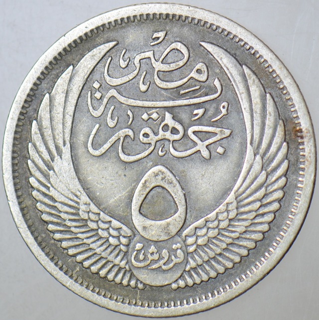 Mısır 5 Piastre 1957 Gümüş 3,5 Gr 22 Mm. Sfenks.