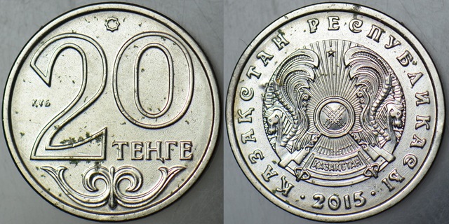 Kazakistan 20 Tenge 2015.