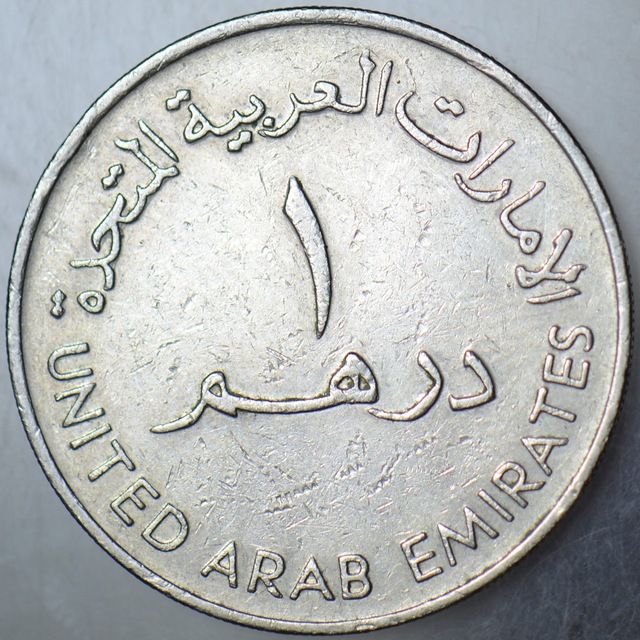 Birleşik Arap Emirlikleri 1 Dirhem 1984 Eski Büyük Tip.