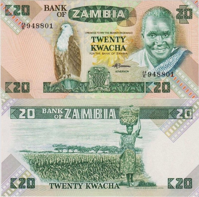 Zambiya 20 Kwacha. Zambiya 1980 - 1988. Çil Kondisyon.
