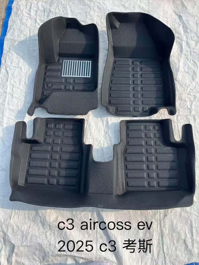 Citroen C3 Aircross Elektrikli 2025 - 2026 Model Arası Araca Özel 5d Paspas Eva