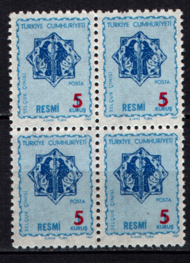 1967 Resmi Pul 1 Kuruş 5 Kuruş Sürşarjlı Tp0750 İsfila R154 Teşhir Ürün