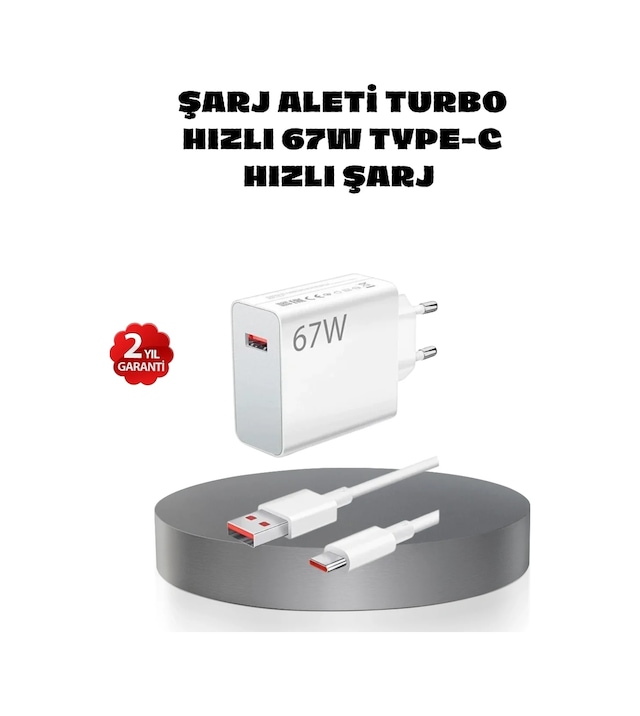 Ers 67w Turbo Type-c Hızlı Şarj Adaptörü Akıllı Koruma Çipli, Hızlı Şarj Destekli
