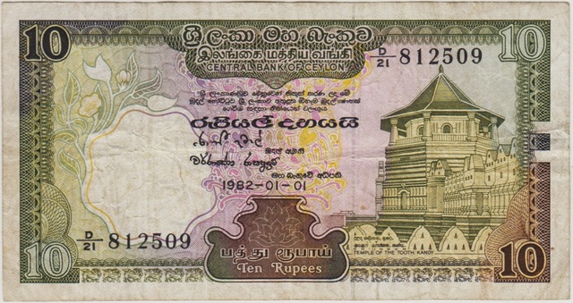 Sri Lanka 10 Rupi 1982 Çok Temiz.