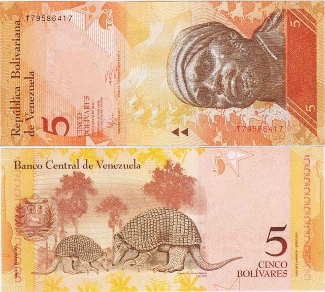 Venezuela 5 Bolivar 20 Mart 2007. Armadillo Temalı. Çil Kondisyon.
