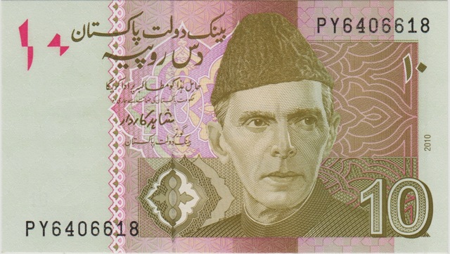 Pakistan 10 Rupi 2010 Çil.