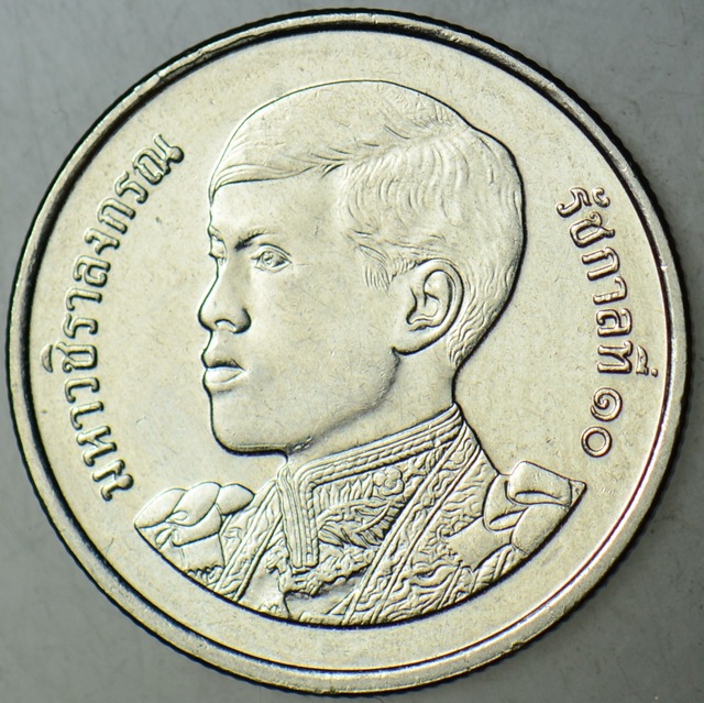 Tayland 1 Baht 2018.