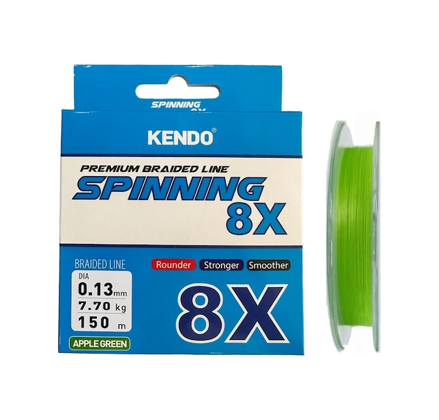 Kendo Spinning 8x Fighting 150 Mt 0.13mm Örgü İp Misina