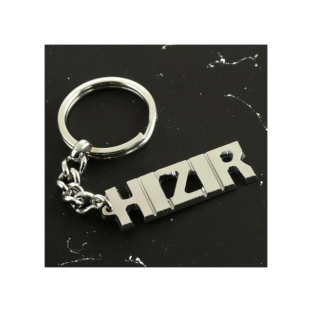 Ers Hızır İsimli Anahtarlık
