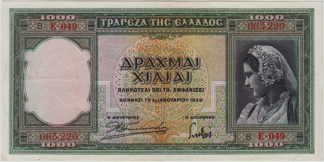 Yunanistan 1000 Drahmi 1939 İkinci Dünya Savaşı Dönemi. Ççt+