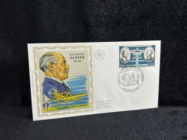 1971 Fransa Fdc İlk Gün Zarfı Raymond Vernier Premier Uçak Temalı İpek Baskı Teşhir Ürün