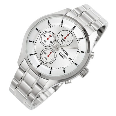 Seiko Sks535p Erkek Kol Saati Aydin Saat Garantili Fiyatlari Ve Ozellikleri