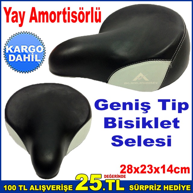 Bisiklet Koltugu Yay Amortisorlu Genis Luks Bisiklet Selesi 361 69 Tl Istocstore Com