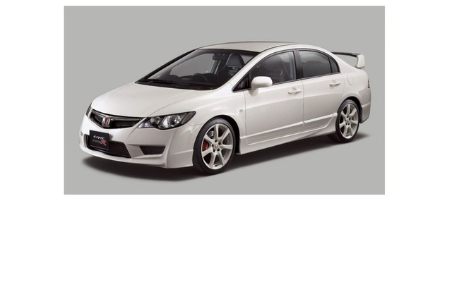 Honda Civic Fd6 Arka Porya Komple 2005 2012 Uzay Kasa Fiyatlari Ve Ozellikleri