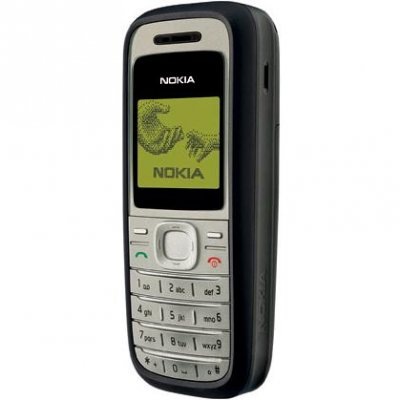 nokia 1200 tuslu kamerasiz kilif hediyeli cep telefonu