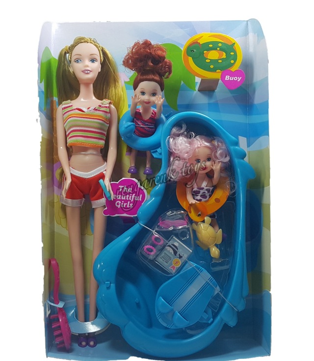 Oyuncak Et Bebek Bonie Havuzlu Bebek 2 Adet Yavru Anne Kiz Fiyatlari Ve Ozellikleri