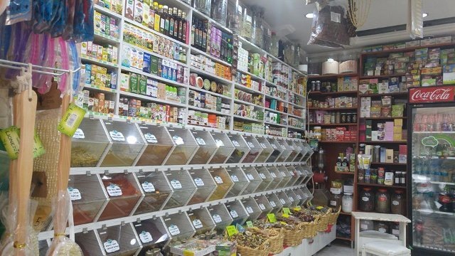 Osmanli Sifahanesi Propolis Solisyonu 20cc Fiyatlari Ve Ozellikleri
