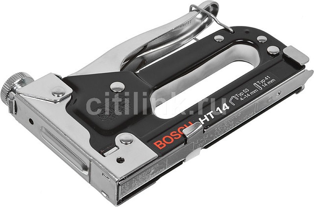 Bosch El Zimbasi Ht 14 0 603 038 001 Fiyatlari Ve Ozellikleri
