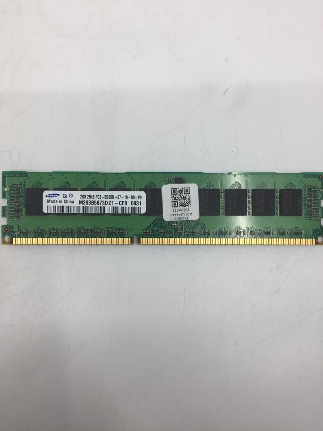 SAMSUNG DDR3 2GB 1066MHZ PC3-8500R ECC M393B5673DZ1-CF8 Fiyatları ve  Özellikleri