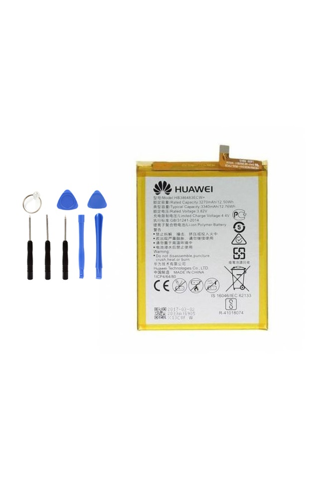 Huawei gt3 аккумулятор. Huawei gt3 аккумулятор
