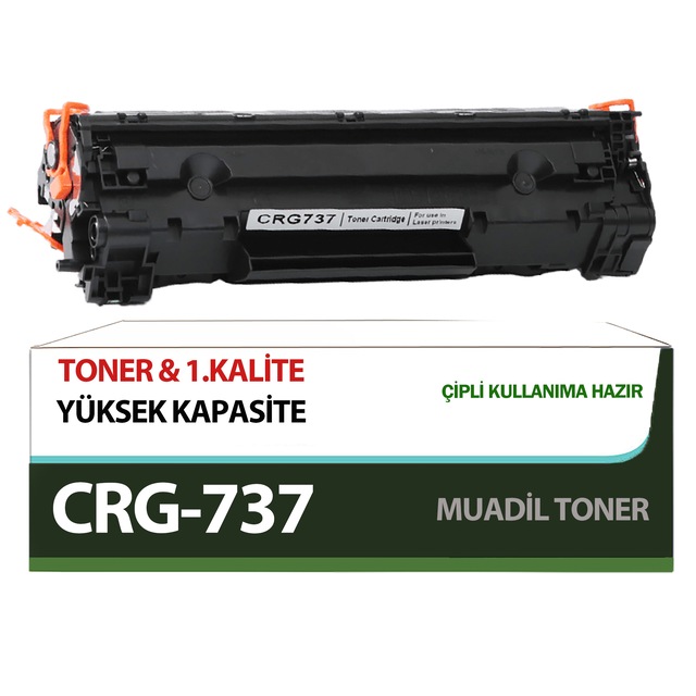 For Canon Mf2 Mf2 Toner Muadil 2400 Sayfa Yuksek Kapasite Fiyatlari Ve Ozellikleri