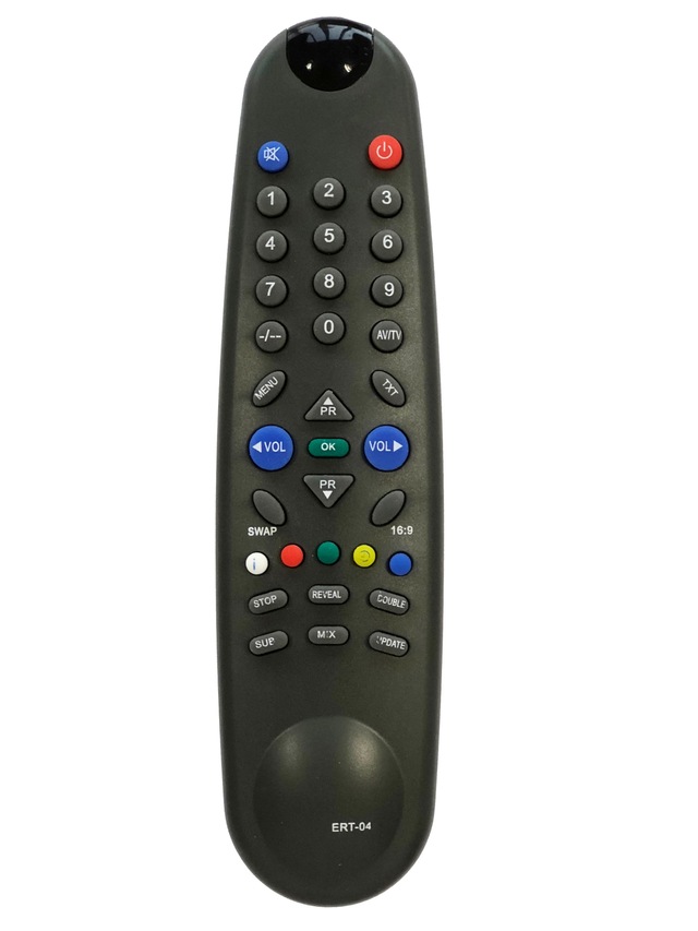Arcelik 12 5 Tv Kumandasi Fiyatlari Ve Ozellikleri