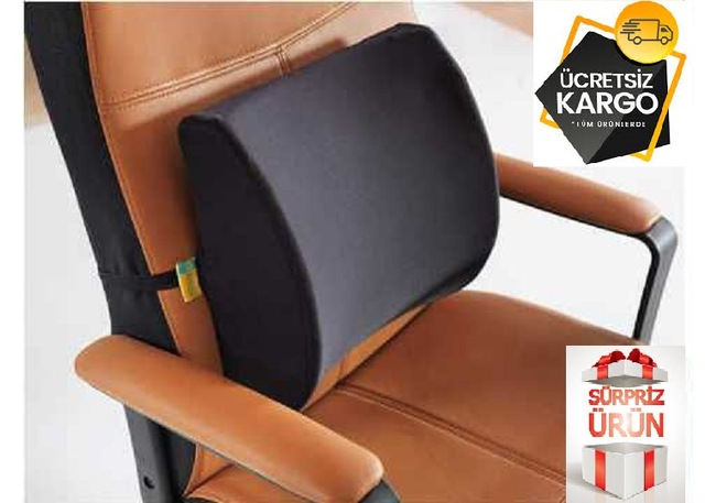 Ortopedik Bel Sirt Destek Yastigi Minderi Koltuk Sandalye Ofis Si Fiyatlari Ve Ozellikleri