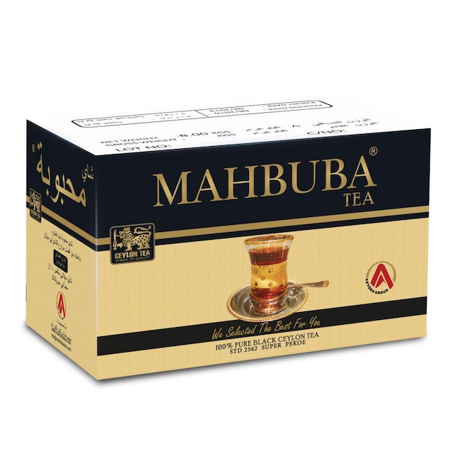 Mahbuba Çay Fiyatları