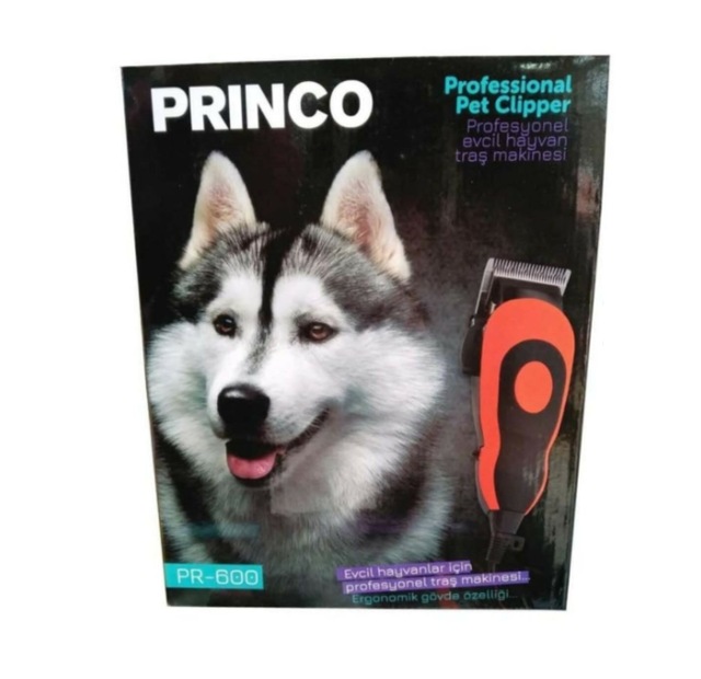 Princo Elektrikli Kopek Tiras Seti Fiyatlari Ve Ozellikleri Princo Elektrikli Kopek Tiras Seti Fiyatlari Ve Ozellikleri