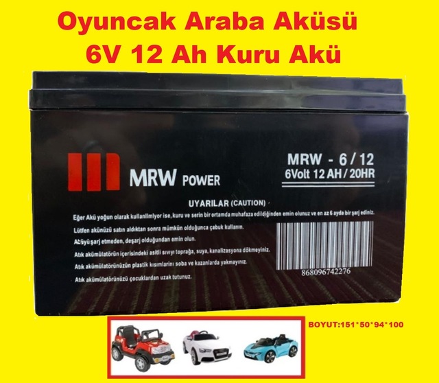 Pilsan Pilsan Akulu Araba Akusu 6 Volt 12 Ah Trendyol