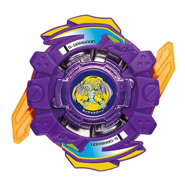 Takara Tomy Beyblade Burst Gt B-146 02 