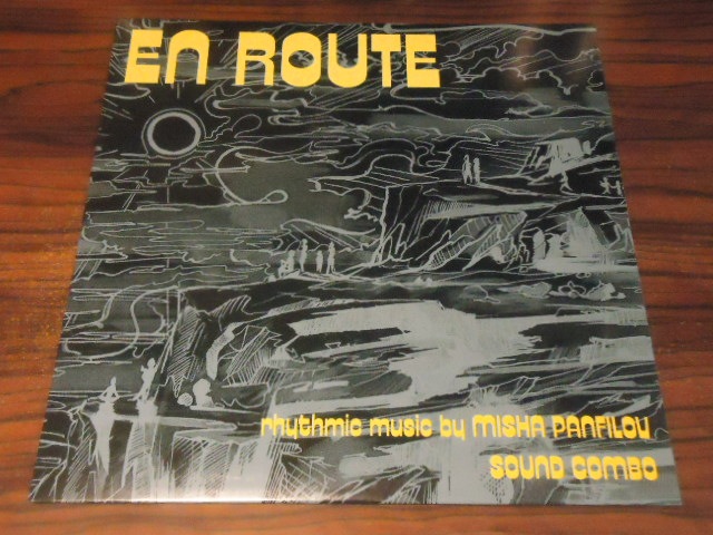 名盤MISHA PANFILOV SOUND COMBO / EN ROUTE-