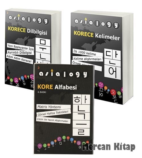 Asialogy Korece Kelimeler Alfabe Ve Dil Bilgisi 3 Kitap Set Fiyatlari Ve Ozellikleri