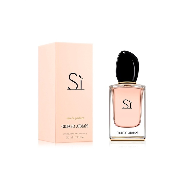 armani si 50ml eau de parfum