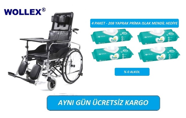 Wollex W213 Klozetli Tuvaletli Hasta Tekerlekli Sandalye Arabasi Fiyatlari Ve Ozellikleri Wollex W213 Klozetli Tuvaletli Hasta Tekerlekli Sandalye Arabasi Fiyatlari Ve Ozellikleri