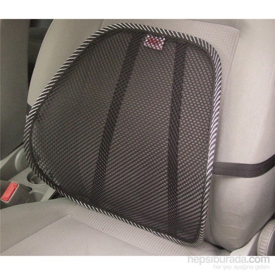 Fileli Ortopedik Sirt Bel Destek Minderi Araba Bel Destek Fiyatlari Ve Ozellikleri