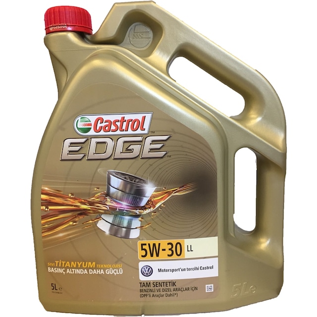 Масло castrol 5w30 ll