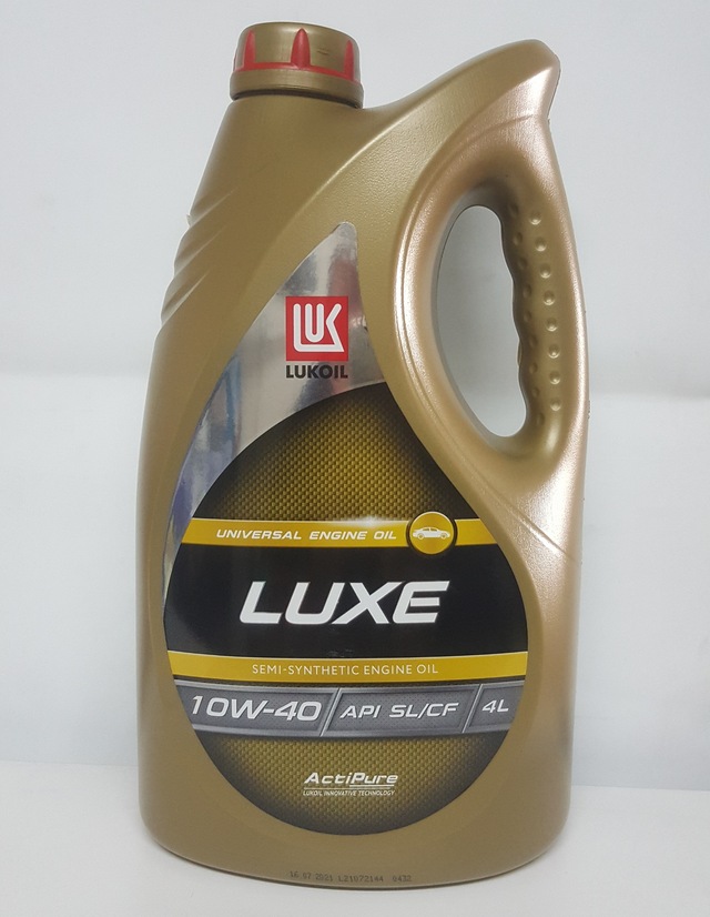 lukoil parfum 2021