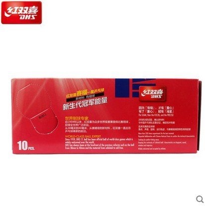 Dhs Cf40c Masa Tenisi Pinpon Topu Ctta Onayli 10lu Beyaz Fiyatlari Ve Ozellikleri